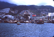 sl39 Original slide 1963 Hong Kong coastal view boats 455a picture