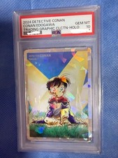 PSA 10 Detective Conan Trading Graphic Collection Holo Promo Conan Edogawa Rare picture