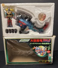 DX Daiku Maryu Gai King GA-50 Figure Popy Chogokin picture