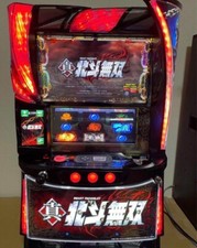 Shin Hokuto Musou Pachi-slo Japanese Slot Machine Smaslo Coin Free From Japan picture