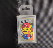 Pikachu Mario Pokemon Hanafuda Playing Card Nintendo Limited Edition NEW picture
