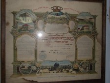 ANTIQUE JUDAICA, RARE HAND WRITTEN POSTER, KOLLEL SHOMRE HACHOMOS, 1926 picture