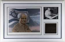 DAVID BEN-GURION (ISRAEL) - PRINTED ART SIGNED IN PENCIL picture