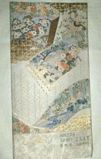 Hakata woven obi袋帯, Six-panel, multicolor, without silk processing picture