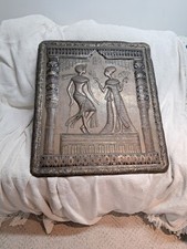 Stunning 15lb Solid Copper 3-D King Tut Precisely Detailed 31-1/2