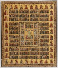 Russian Palekh Icon – 1890, 12 Feasts & Year Calendar, 44.5×38 cm picture