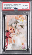 2013 SOFMAP PHONE CARD PRE-ORDER BONUS NYARUKO: CRAWLING WITH LOVE PSA 10 picture