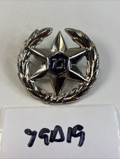 Israel Hat Cap Badge Beret Insignia Pin-Back Israeli 79D19 picture