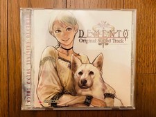 DEMENTO Haunting Ground Original Sound Track CD OST Game Music Audio Capcom picture