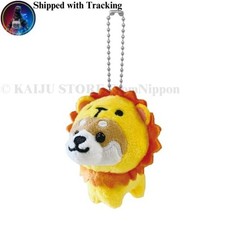 LamPlanning Traveling Mameshiba Plush Keychain Series 13 Dog Cute picture