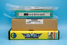 Garou : Mark of the Wolves JPN Japanese MVS Kit • Neo Geo JAMMA Arcade • SNK picture