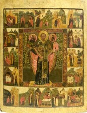 ANTIQUE 17c RUSSIAN MONUMENTAL ICON OF ST.NICHOLAS OF MOZHAISK KOVCHEG (15017)  picture