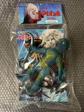 Bear Model Orochi Second Form Sofvi Sofvi Kaiketsu Lionmaru Collection Ken picture