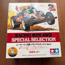 TAMIYA Racer Mini 4WD Memorial Box Vol. 1, Set of 5 Vintage Models From JAPAN picture