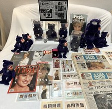 The ULTIMATE Rare Ty Princess Diana Collection Plus Beanie 