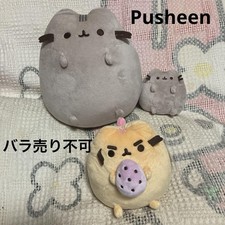 Used Pusheen the Cat Plush Toys (3 pieces) by GUND & AURORA picture