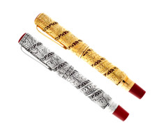 OMAS JERUSALEM 3000 LIMITED EDITION 18k GOLD & SILVER ROLLERBALL PEN picture