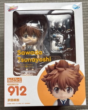 New Katekyo Hitman Reborn Tsunayoshi Sawada Nendoroid Figure 912 picture
