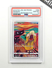 Pokemon PSA 10 Psyduck #286/SM-P Munch: A Retrospective Promo 2018 Japanese picture