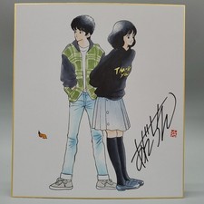 Adachi Mitsuru Touch H2 Cross Game Rough Miyuki Color Signed Shikishi i11 picture