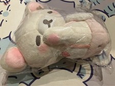 Korilakkuma Sleeping Angel Plush Stuffed Toy With Tag Rare picture
