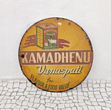1940s Vintage Kamadhenu Vanaspati Advertising Enamel Sign Board Round Rare EB703 picture