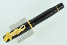 MONTBLANC PRECIOUS YEAR OF THE DRAGON DIAMOND LIMITED EDITION FOUNTAIN PENS ONLY picture