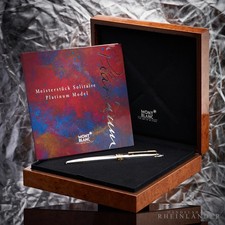 Montblanc Solitaire LeGrand Solid 950 Platinum Fountain Pen  ID 12146 picture