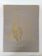 1977 The National Cartoonist Society Presents The Portfolio Of Fine Comic Art -# picture