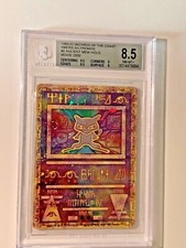 BGS 8.5 1999-02 Wizards of the Coast WotC Ancient Mew Movie 2000 1999 picture