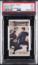 1974 AMADA TOWA ENTER THE DRAGON #5C BRUCE LEE PSA 5.5 picture