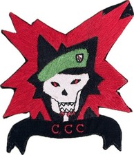 WARTIME COMMAND AND CONTROL CENTRAL CCC RED BOMB BURST PATCH (KELLY) (APCI-4642) picture