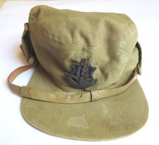 ISRAEL ARMY 1948 HAT INDEPENDENCE WAR BADGE CAP ZAHAL IDF picture
