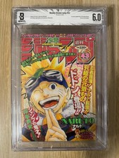 Weekly Shonen Jump 1999 #43 1st Naruto Key Issue Manga GRAIL BGS 6.0 picture