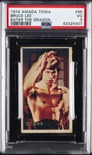1974 AMADA TOWA ENTER THE DRAGON #9S BRUCE LEE PSA 3 picture