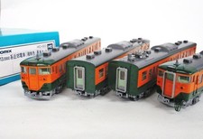 TOMIX Suburban Electric Train Shonan Color Basic 4 Car 2000 Series 113 HO-003 #3 picture