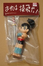Facai park Sarutobi Sasuke 1st color Osamu Tezuka I am SarutobiSofubi Figure picture