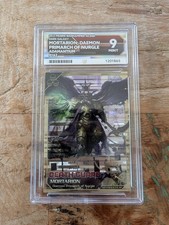 2022 Warhammer 40k Mortarion Daemon Primarch ACE 9 1/1 picture