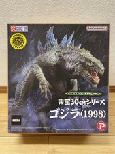 Toho 30cm Godzilla 1998 Shonen Rick Limited Edition Unopened Figure picture