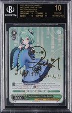2022 HOLOLIVE PRODUCTION SP #HOLW91E039SP SKETCROMANCER, URUHA RUSHIA BGS 10 picture