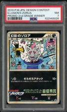 Pokemon Japanese Illusion's Zorua Design Contest Promo 2nd Grade Winner PSA 7 picture