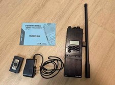 TRI 10Pin AN/PRC-148 Radio Thales MBITR Tactical Walkie-Talkie DEVGRU SEAL FR picture