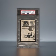 1929 JUNCOSA CHOCOLATE #12 ABRIO LA PUERTA... AUTENTIC MICKEY/CASA/DUENDES S.B picture