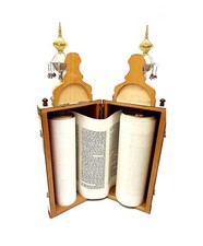 Authentic 50-Year-Old Tifara Judaica Kosher Torah Scroll Sephardic Heritage picture