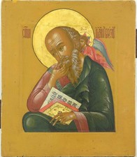 ANTIQUE 19c HAND PAINTED  RUSSIAN ICON OF THE JOHN IN SILENCE , PALEKH (15144) picture