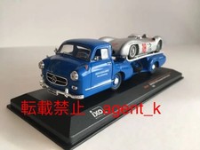 IXO 1/43 MERCEDES BENZ RACING TRANSPORTER 1955 #31ce4e picture