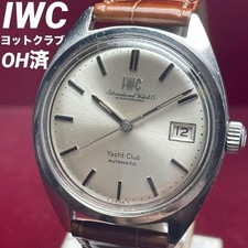 Overhauled IWC Yacht Club Fish Crown Automatic Winding 1970 Old Inter picture