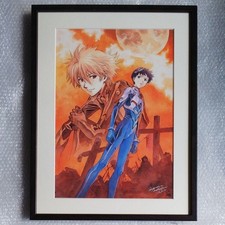 Neon Genesis Evangelion: New Theatrical Edition - Shinji & Kaworu picture