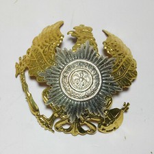 Badge handmade brass helmet part gift German Picklehaube Brass Prussia Happen picture