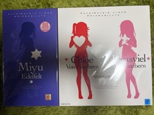 Specifications: AMAKUNI Prisma Illya Figure 3-Piece Set #QY4YBM picture